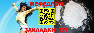 дурь Лесосибирск