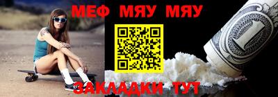 дурь Лесосибирск