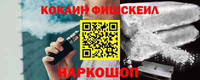 сатива Ливны