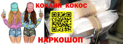 дурь Лесосибирск