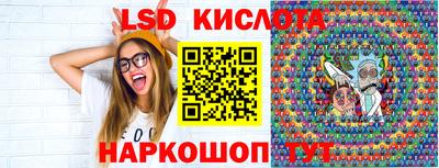 дурь Лесосибирск