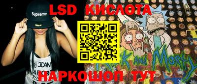 кристаллы Ликино-Дулёво