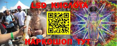 дурь Лесосибирск