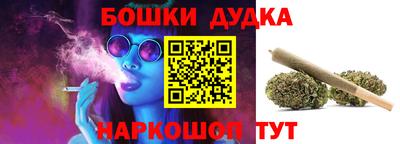 дурь Лесосибирск