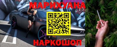 дурь Лесосибирск