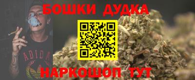 кристаллы Ликино-Дулёво