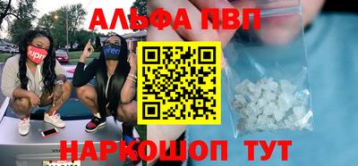 дурь Лесосибирск