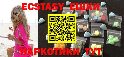 дурь Лесосибирск