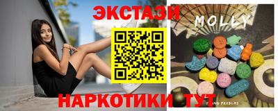 сатива Ливны