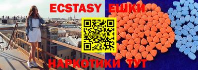 дурь Лесосибирск