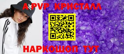 дурь Лесосибирск