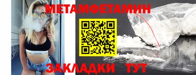 дурь Лесосибирск