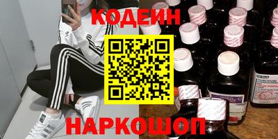 кристаллы Ликино-Дулёво