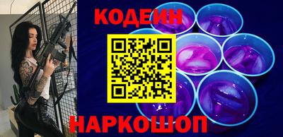 кристаллы Ликино-Дулёво