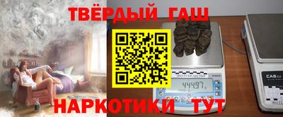 сатива Ливны