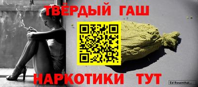 дурь Лесосибирск