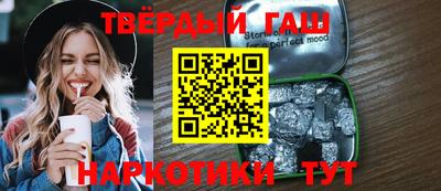 дурь Лесосибирск