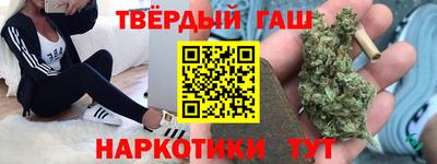 кристаллы Ликино-Дулёво