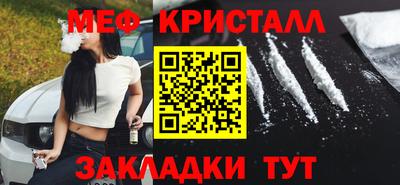 дурь Лесосибирск